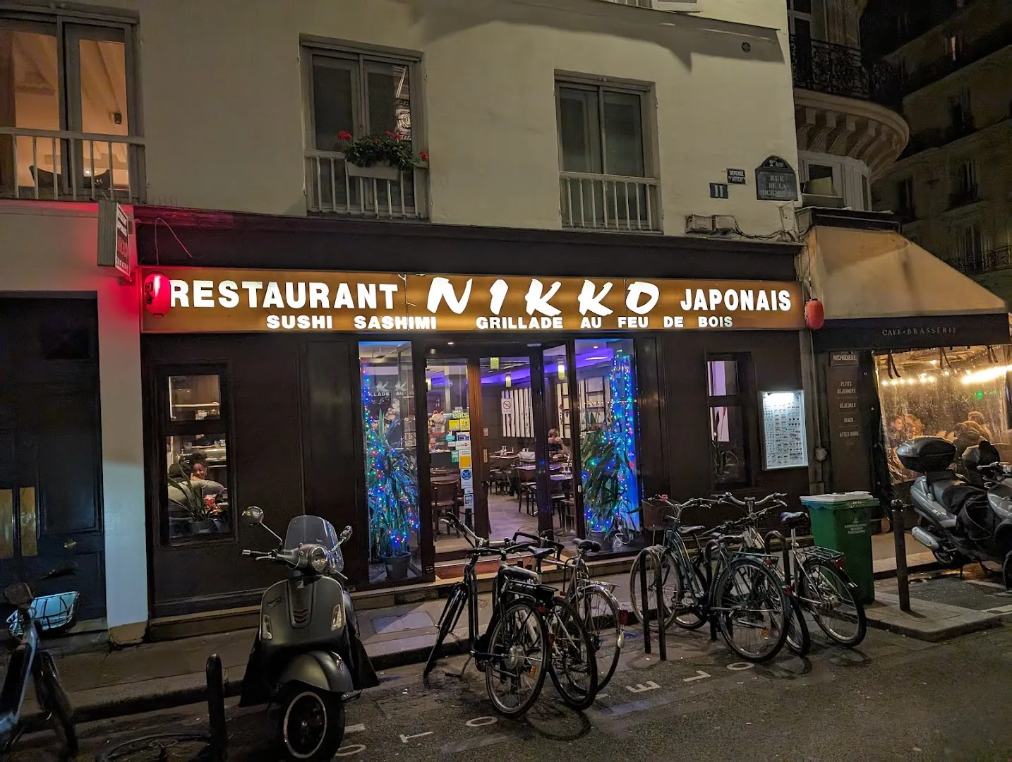 Nikko 🇯🇵